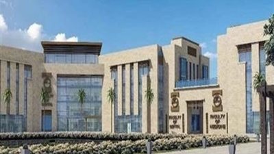 حقوق حلوان الأهلية تُعلن عن فتح باب التسجيل للتدريبات الصيفية