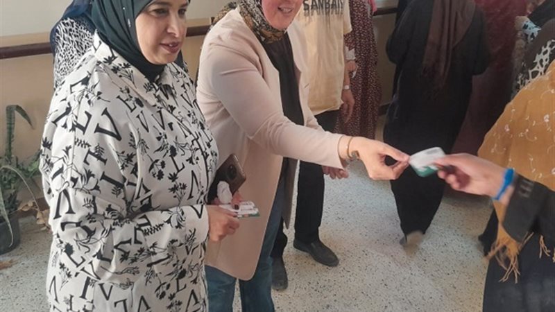 بوابة الجمهورية