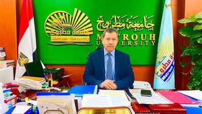 انطلاق امتحانات الفصل الدراسي الثاني بجامعة مطروح