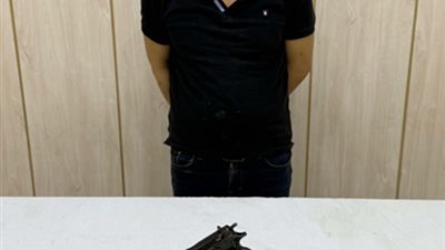 ضبط هارب من حكم بالمؤبد وبحوزته سلاح ناري في المعصرة