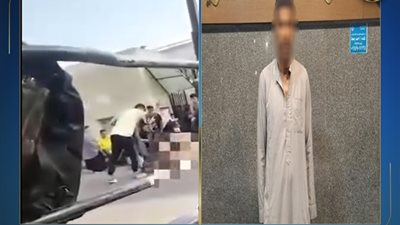 الداخلية تكشف حقيقة فيديو ضرب سيدة 