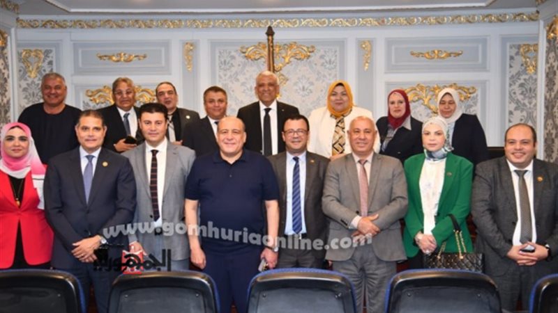 الهيئة البرلمانية
