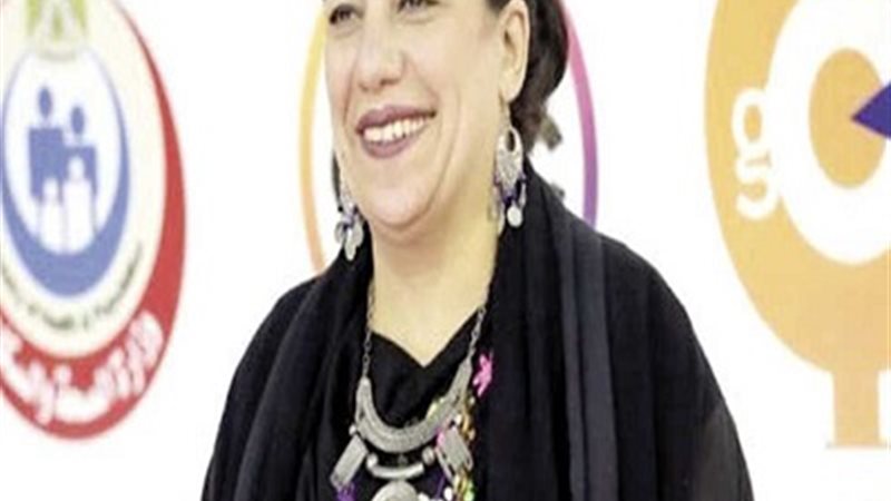 سما إبراهيم