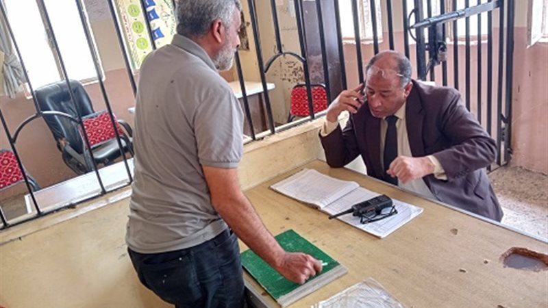 بوابة الجمهورية