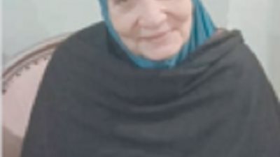 فاطمة كمال محمد: تخطيت كل الصعاب .. بالصبر والعزيمة