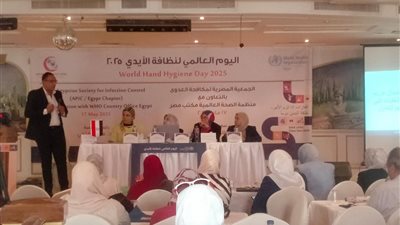 الصحة تشارك بفعاليات اليوم العالمي لنظافةالأيدي لمواجهةالأمراض المعدية