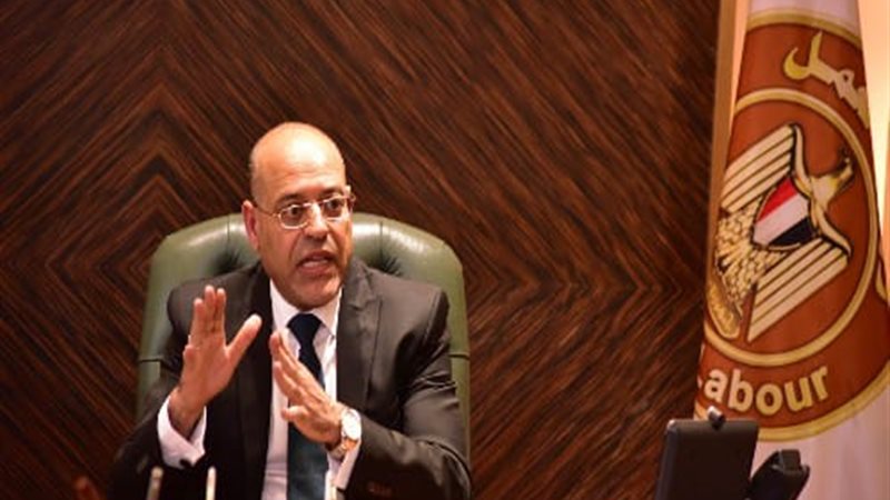 محمد جبران وزير العمل