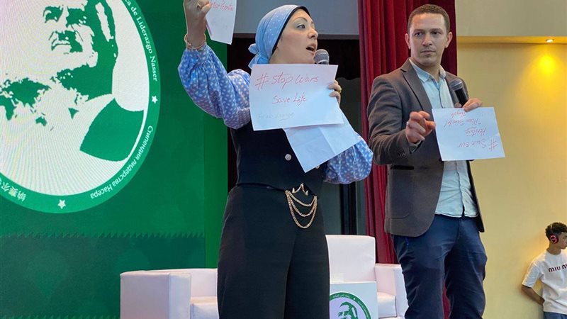 بوابة الجمهورية