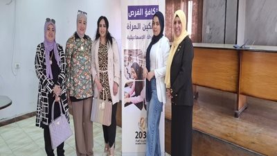 جامعة القناة تنظم حملة توعوية حول الصحة النفسية ودور المرأة بالمجتمع