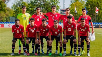 عودة بعثة منتخب 16 سنة بعد المشاركة في دورة بولندا الدولية