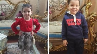 عيد ميلاد سعيد