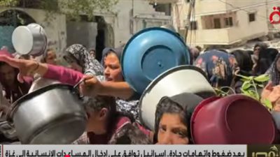 بعد ضغوط واتهامات حادة.. إسرائيل توافق على إدخال المساعدات الإنسانية إلى غزة