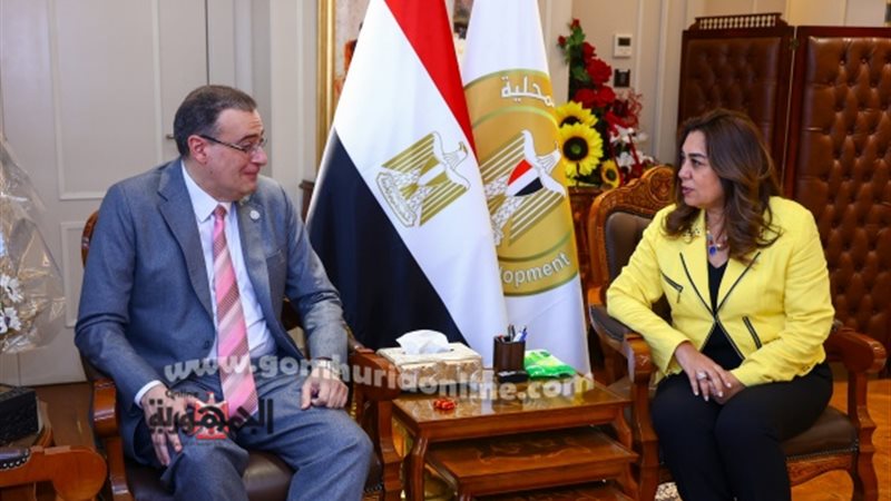 وزيرة التنمية المحلية