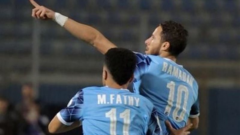 بيراميدز