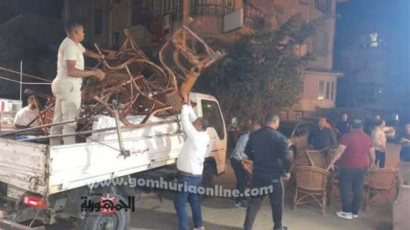 بوابة الجمهورية