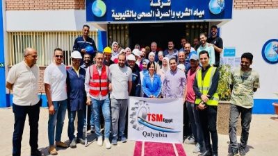 مياه القناطر الخيرية تُجدد شهادة TSM في الإدارة الفنية المستدامة