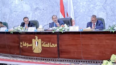 محافظ سوهاج يترأس المجلس التنفيذي لمناقشة الملفات المهمة