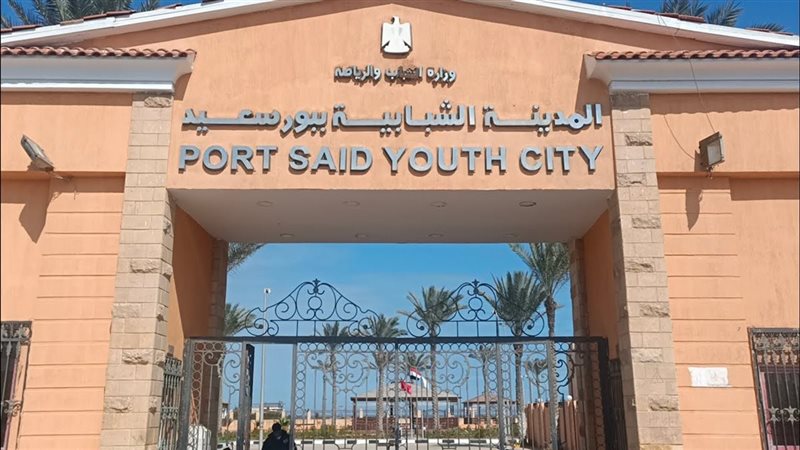 بوابة الجمهورية