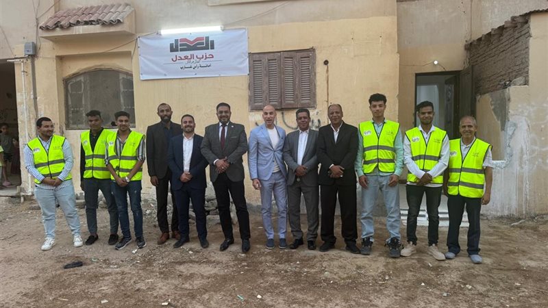 بوابة الجمهورية
