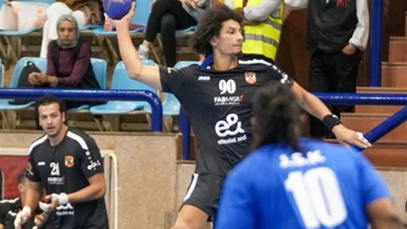 رجال يد الأهلي