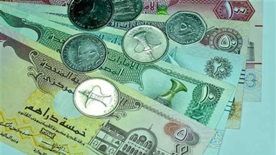 أسعار العملات العربية اليوم الجمعة 23 مايو 2025