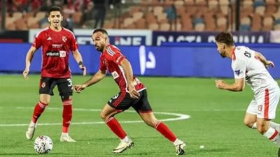 المحكمة الرياضية الدولية تتسلم رد الزمالك بشأن مباراة القمة