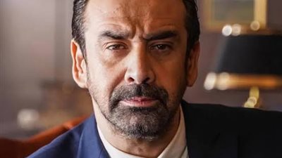 حصيلة إيرادات 