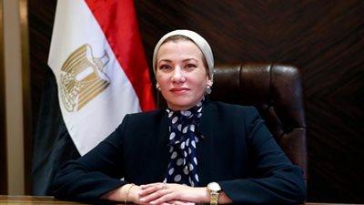 القومي للمرأة يهنئ وزيرة البيئة