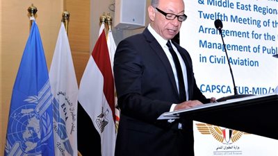 ملتزمون بدعم الجهود الدولية في مجالي الصحة العامة والطيران