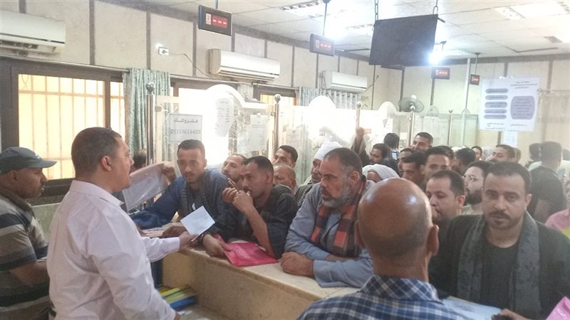 بوابة الجمهورية