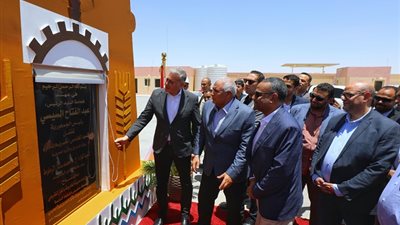 افتتاح محطة الغاز الرئيسية التابعة لطاقة غاز - المغذية لمدينة الخارجة