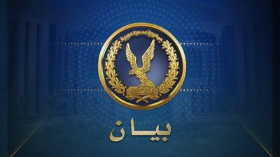 انفجار أسطوانة بوتاجاز .. مصدر أمنى يوضح حقيقة حادث المنيا