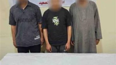 ضبط تشكيل عصابي للنصب على المواطنين بالمنيا