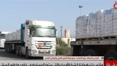 النتشة: الاحتلال يهدف إلى دفع السكان نحو الهجرة القسرية عبر التجويع