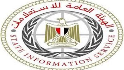 الإعلام العالمي يواصل الإشادة بجهود مصر من أجل وقف حرب الإبادة الجماعية في قطاع غزة