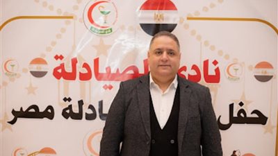 اختيار الدكتور محمد عصمت عضوًا بالمكتب التنفيذي لاتحاد الصيادلة العرب