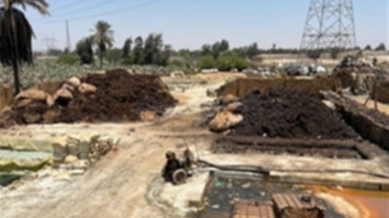 ضبط 200 طن أسمدة