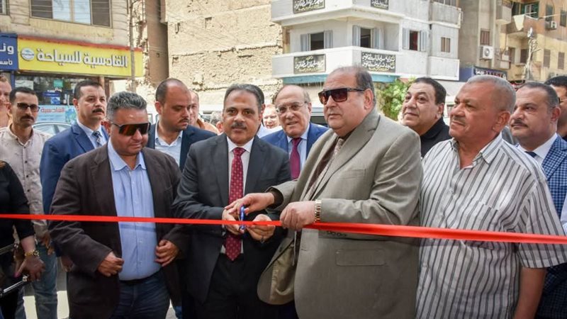 بوابة الجمهورية