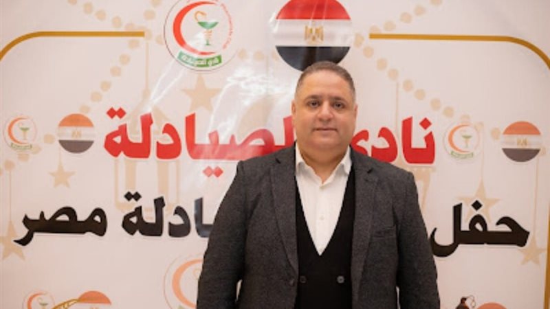 الدكتور محمد عصمت