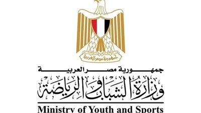 وزارة الشباب :انطلاق البرنامج التدريبي 