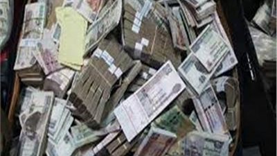 ضبط أحد العناصر الجنائية بغسل 90 مليون جنيه في الجيزة