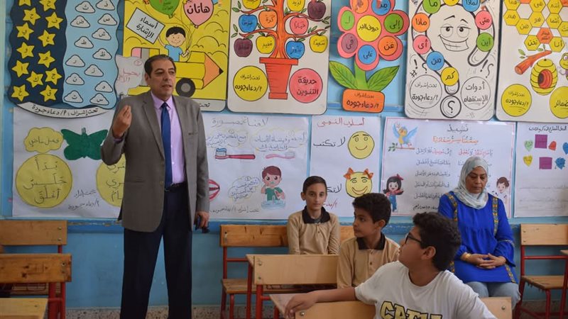 بوابة الجمهورية