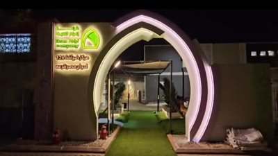 رئيس بعثة الحج المصرية: استعدادات مكثفة لمخيمات منى وعرفات وخدمات مميزة في انتظار ضيوف الرحمن