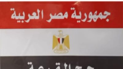 بعثة القرعة تدعو حجاجها لتجنب درجات الحرارة المرتفعة يوم وقفة عرفات