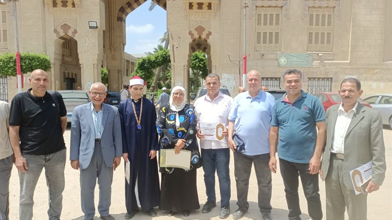 بوابة الجمهورية