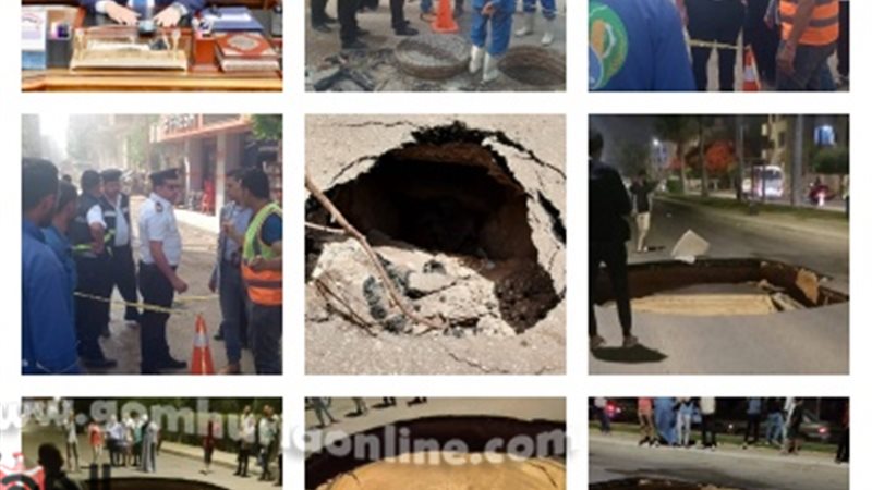 إصلاح الهبوط الأرضي