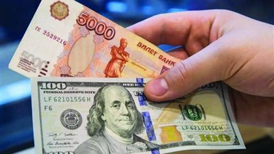 الروبل الروسي عند أعلى مستوى أمام الدولار في أسبوع