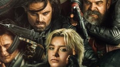 حصيلة إيرادات فيلم Thunderbolts فى شباك التذاكر العالمى