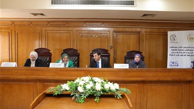 تشريعية القومي للمرأة تنظم يومًا تعريفيًا حول مناهضة العنف ضد النساء
