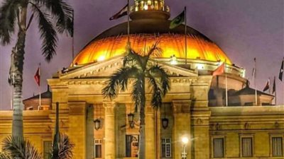 صرف 2000 جنيه مكافأة لجميع العاملين بجامعة القاهرة